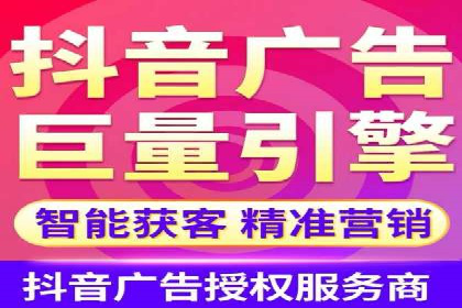 行业专家眼中的信息流代理：案例与未来趋势