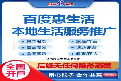 深度解析SEM竞价推广策略：从零到一的营销增长