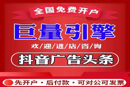 SEM服务案例：打造行业领先品牌